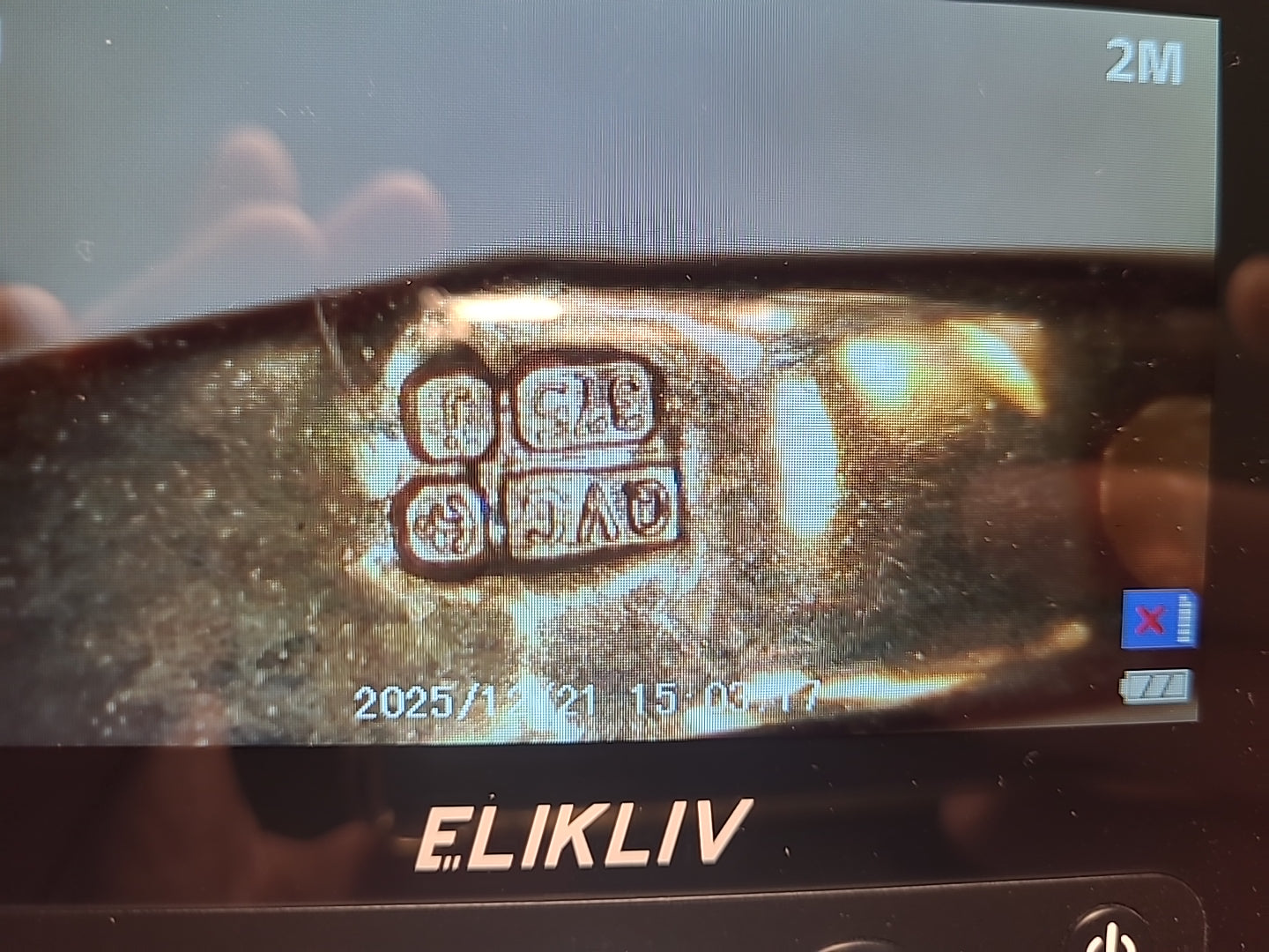 9ct 375 Yellow Gold Pendant With 9ct Gold Chain Hallmarked 5.93g